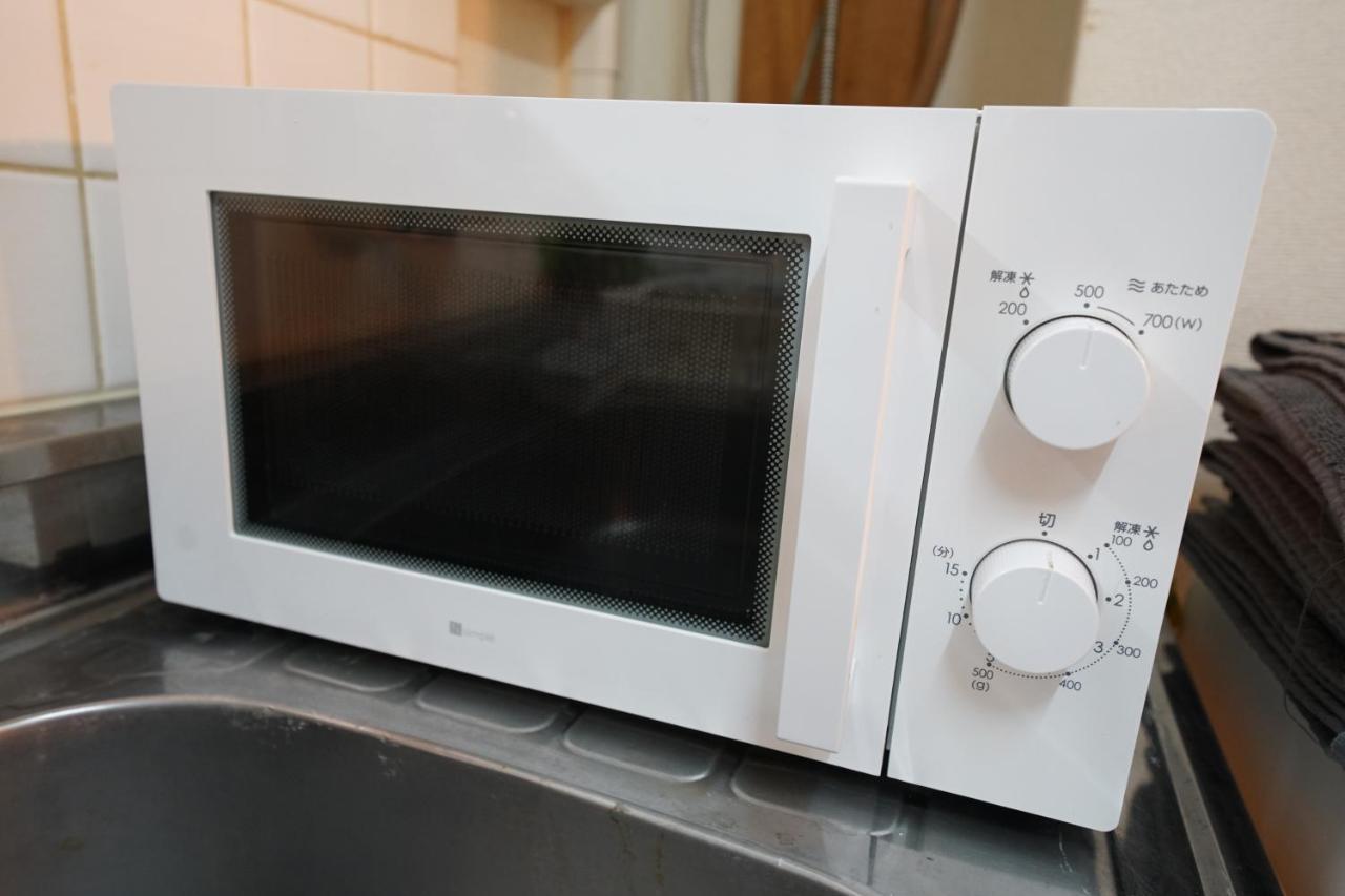 Apartmán Shinjuku Modern Full-furnished Family Size Apartment4 Only 2min To Shinjuku By Train